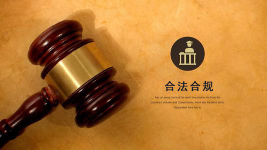 兴宁应收账款管理秘籍：让企业资金不再“流浪”