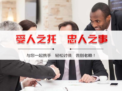 兴宁个人债务调解：老司机的避坑指南与实操经验